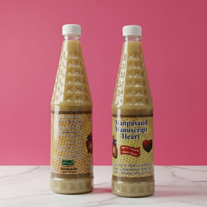 Munpasand Manuscript Heart