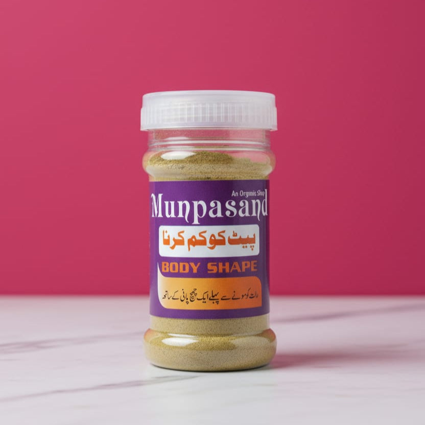 Munpasand Herbal Body Shape (Weight Loss)