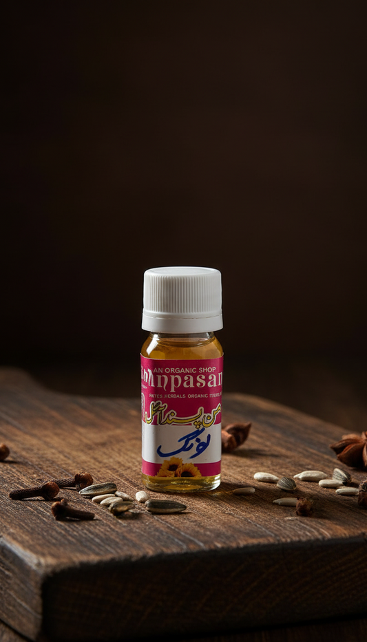 Munpasand Clove Oil