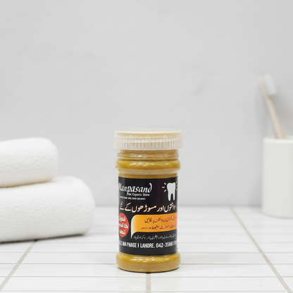 Munpasand Herbal Teeth Cure