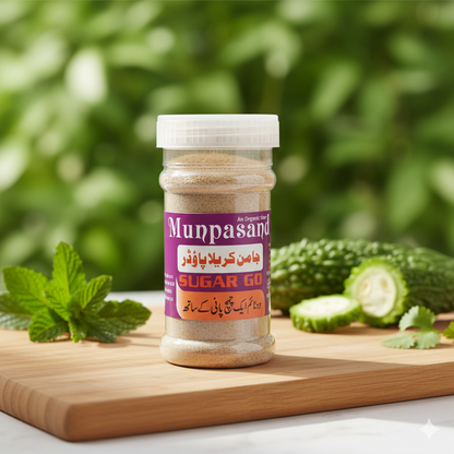 Munpasand Herbal Sugar Go (Jaaman Kerela Powder)