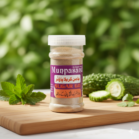 Munpasand Herbal Sugar Go (Jaaman Kerela Powder)