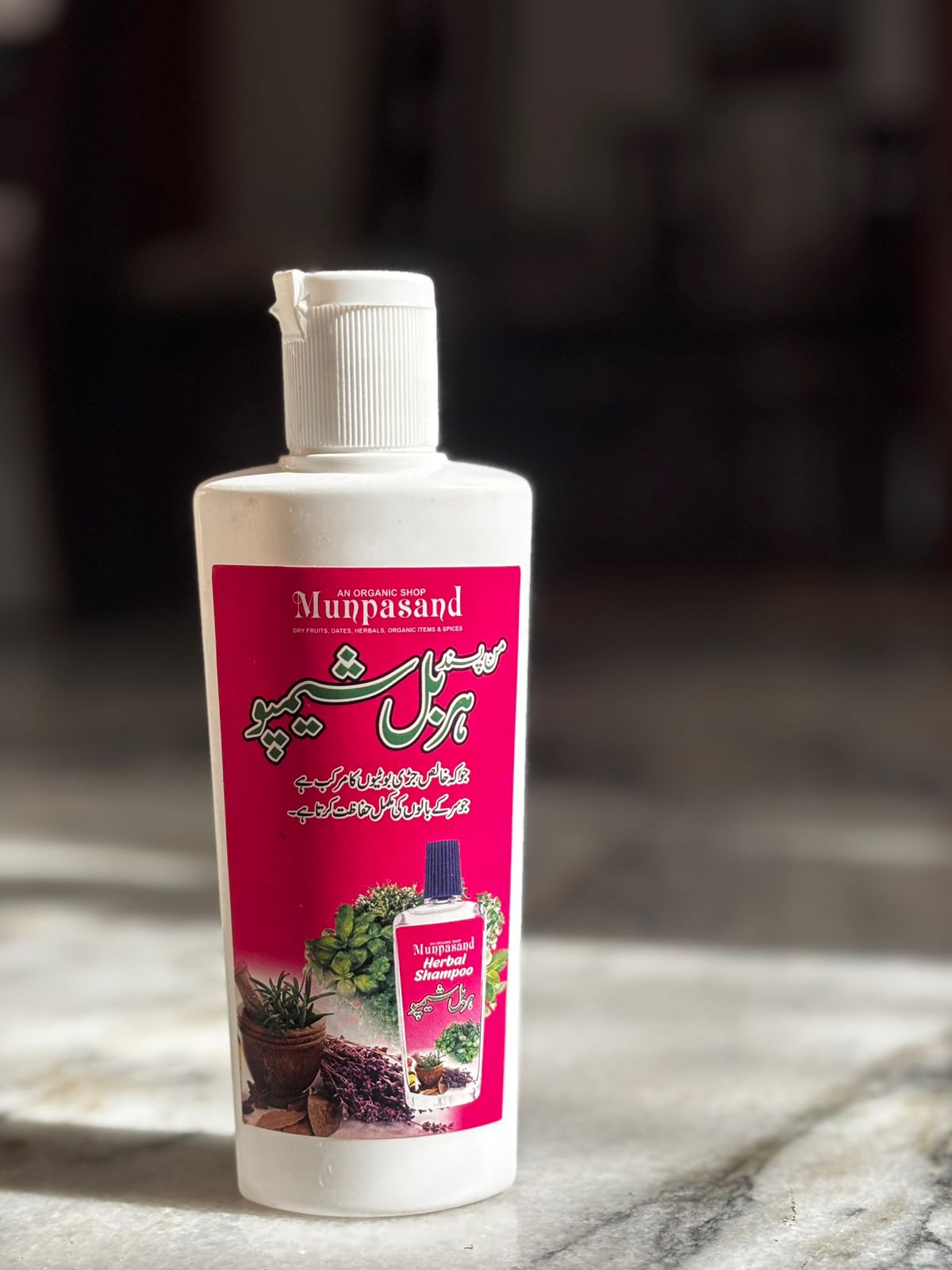 Munpasand Herbal Hair Shampoo
