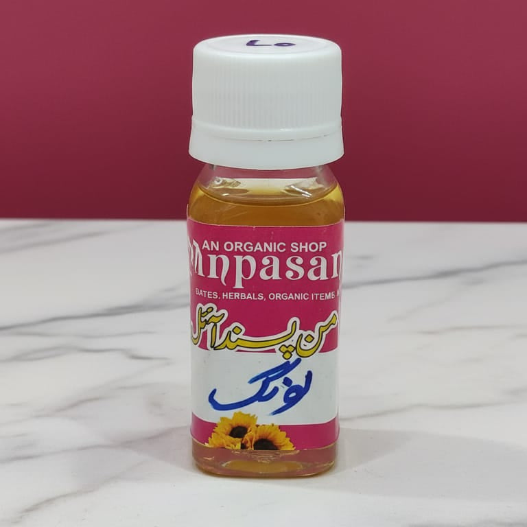 Munpasand Clove Oil