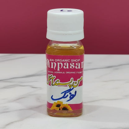 Munpasand Clove Oil