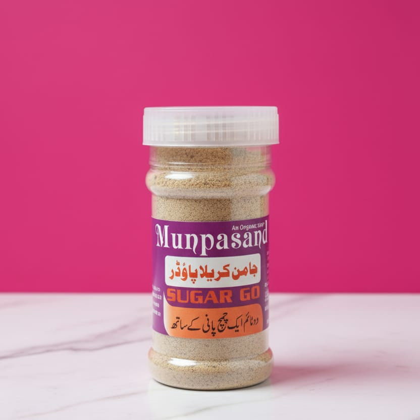 Munpasand Herbal Sugar Go (Jaaman Kerela Powder)