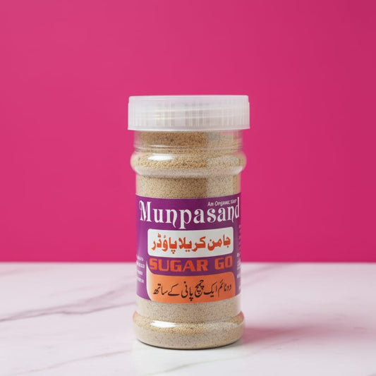 Munpasand Herbal Sugar Go (Jaaman Kerela Powder)