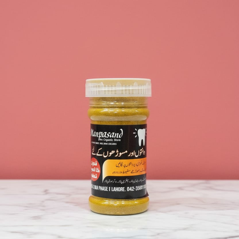 Munpasand Herbal Teeth Cure